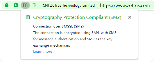 SM2 encryption is visible